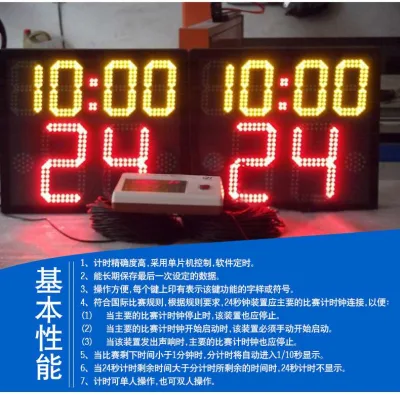 Tableau de score LED minuterie de basket-ball LED balle de futsal sans fil stade intérieur petit tableau de bord de football Mini tableau de bord Portable